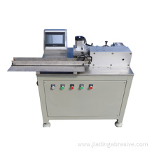 abrasive machine for making chuck flap wheel